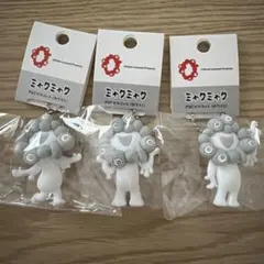 白ミャクミャク　PVCマスコット 立体　ボールチェーン キーホルダー A、B、C