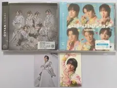 【匿名配送】Lienel CD メロ・コレクション Osyan 森田璃空