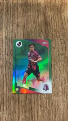 Topps Chrome J 리그 카가와 신지 99장 한정 시리얼 카드