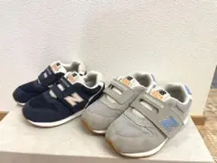 New Balance 996 キッズ スニーカー 2足セット　15㎝　双子