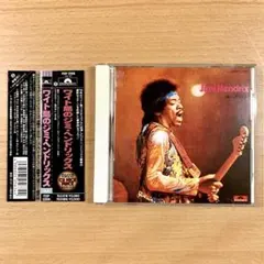 JIMI HENDRIX／Isle Of Wightワイト島のジミヘンドリックス