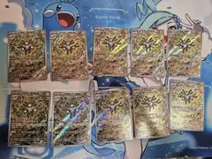 【高騰中】レアコイルAR　10枚　まとめ売り　超電ブレイカー　ポケモンカード