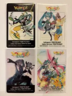 【新品未使用】ポケモン feat. 初音ミク オリジナルカードセット 4枚