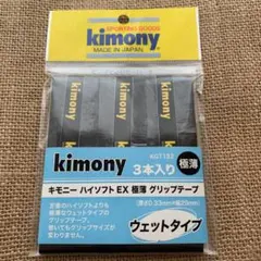 Item thumbnail for item 15d32e80-480d-4a8e-a8a0-495ebeb66f05