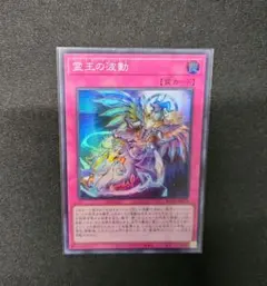 2026年最新】ドミナス・インパルスの人気アイテム - メルカリ