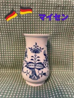 2025年最新】マイセン 花瓶の人気アイテム - メルカリ