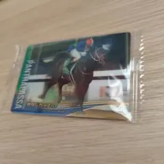 まねき馬 2687 坂井瑠星 - メルカリ