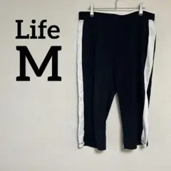 Life 【M】スポーツウェア クロップド丈 ブラック 黒 総ゴム
