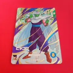 2026年最新】ドラゴンボールヒーローズ ピッコロの人気アイテム - メルカリ