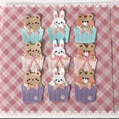 ダイカット クラフトパンチ くまさんのメッセージ.1 - メルカリ