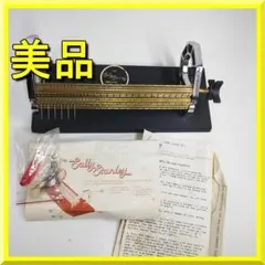 Item thumbnail for item 895c23e6-1d34-4394-8254-5387700fb6f1