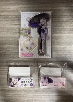 森亜るるか ポチタン マシュタン 名探偵プリキュア 極楽湯 マフラー