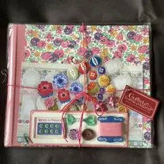 廃盤　マークス　コフレ・ドュ・クチュリエ　まとめ売り 2025年最新】コフレ・ドュ・クチュリエの人気アイテム - メルカリ