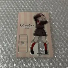 2025年最新】しぐれうい アクリルスタンドの人気アイテム - メルカリ