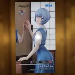 旧fftcg アルティミシア 13-169 プレミアム Amazon.co.jp: FFTCG アルティミシア FF8 ホロ プレミアムカード 英語