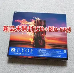 2026年最新】Bz FYOP CDの人気アイテム - メルカリ