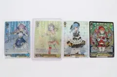 ◇ヴァイスシュヴァルツ ホロライブ 4枚セット トレカ 09437 - メルカリ