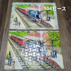 きかんしゃトーマス ジグソーパズル 104ピースのサムネイル