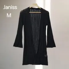 Janiss ジャニス 透かし編み ロングカーディガン ブラック Mサイズのサムネイル