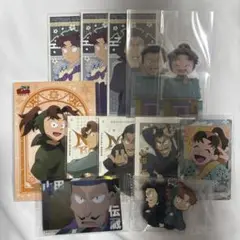 山田利吉 山田伝蔵 小松田秀作 まとめ売り