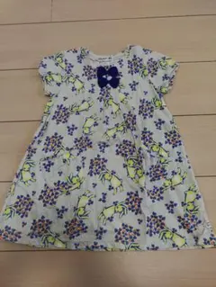 Item thumbnail for item 5755f7d9-c771-4693-99da-6e0b5cea1357