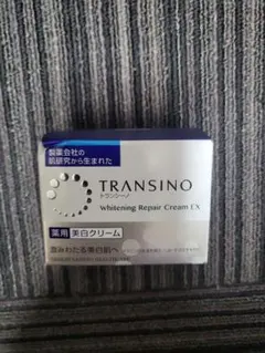 管理·黒[新品]トランシーノ 薬用 ホワイトニングリペアクリーム EXのサムネイル