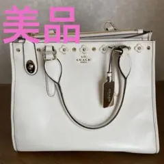 COACH ホワイトレザー2Wayタイプパッグ