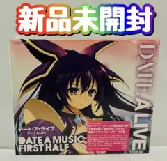 tooru666様 リクエスト 2点 まとめ商品