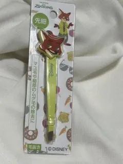 新品❣️Disney Zootopia Nick 毛抜き 先細　ズートピア　ニックのサムネイル