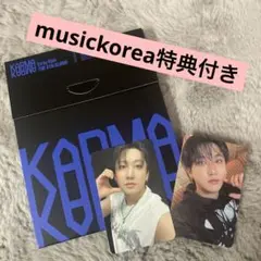 straykids KARMA COMPACT チャンビン