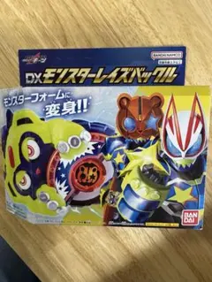 Item thumbnail for item ed299628-be00-4041-a7ad-849af58036d8