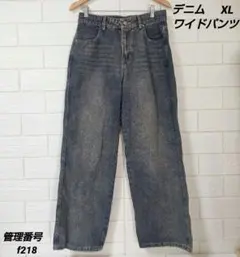 Item thumbnail for item f119f883-027f-40fa-885b-ca9d336c1bd9