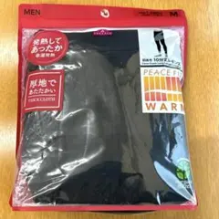 イオンレギンス