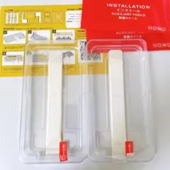 iphone14pro ガラスフィルム　2枚