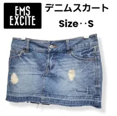 EMS EXCITE デニムスカート Sサイズ