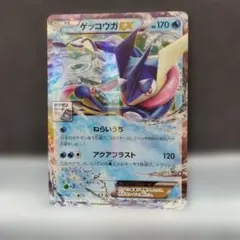 2026年最新】ポケモンカード xy 未開封の人気アイテム - メルカリ
