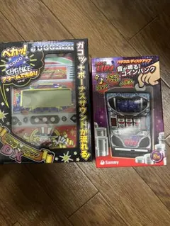 2025年最新】パチンコ・パチスロの人気アイテム - メルカリ