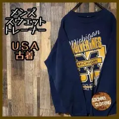 メンズ トレーナー L プリント 紺色 古着 長袖 スウェット プルオーバー