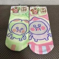 こびとづかん ソックス