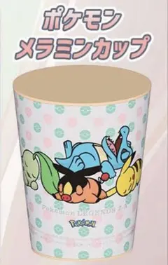 ポケモンレジェンズ Z-A 特典 ノジマ ポケモンメラミンカップ ZA ポケモン