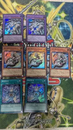 遊戯王OCG 星辰　ドラゴンテイル　デッキパーツ
