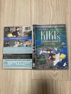 ドイツ語版】 魔女の宅急便 ジブリ DVD - メルカリ