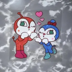 【新品未使用】 ドキンちゃん コキンちゃん シール ハーフ