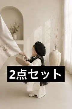 白.黒2点セット】チュール被布 子供用黒白フリル着物 - メルカリ