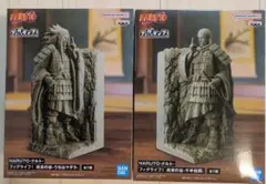 NARUTO フィグライフ！終末の谷　マダラ　終末の谷　千手柱間　フィギュア