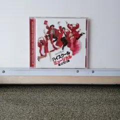 3017.27 「ハイスクール・ミュージカル/ザ・ムービー」サウンドトラック