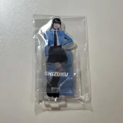 ME:I 飯田栞月 アクリルスタンド SHIZUKU アクスタ - メルカリ