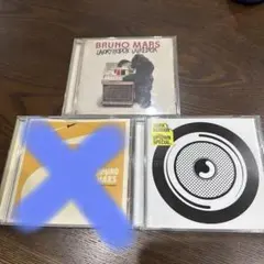 結婚式 CD セット ブルーノマーズ ウエディングソング オルゴールソング 2025年最新】marry you ブルーノマーズ cdの人気アイテム - メルカリ