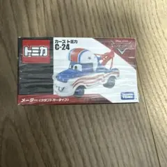 カーズ トミカ C-24 メーター スタントカータイプのサムネイル