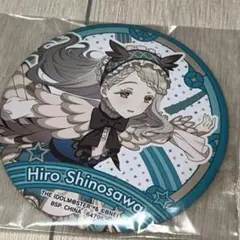 学園アイドルマスター 一番くじ O賞 缶バッチ 篠澤広 学マス